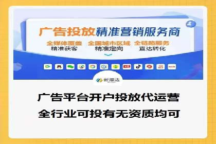 案例解析：SEM运营如何提升网站流量